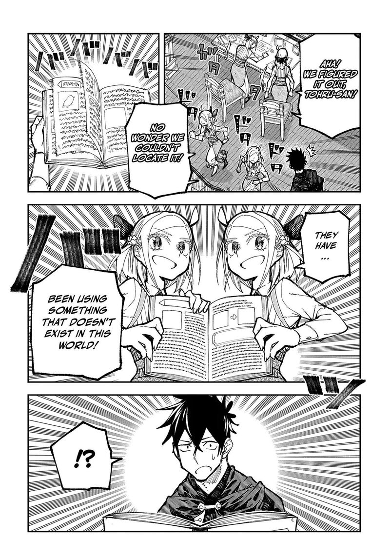 Juunenme Kikan Wo Akirameta Tenisha Wa Imasara Shujinkou Ni Naru 2 38