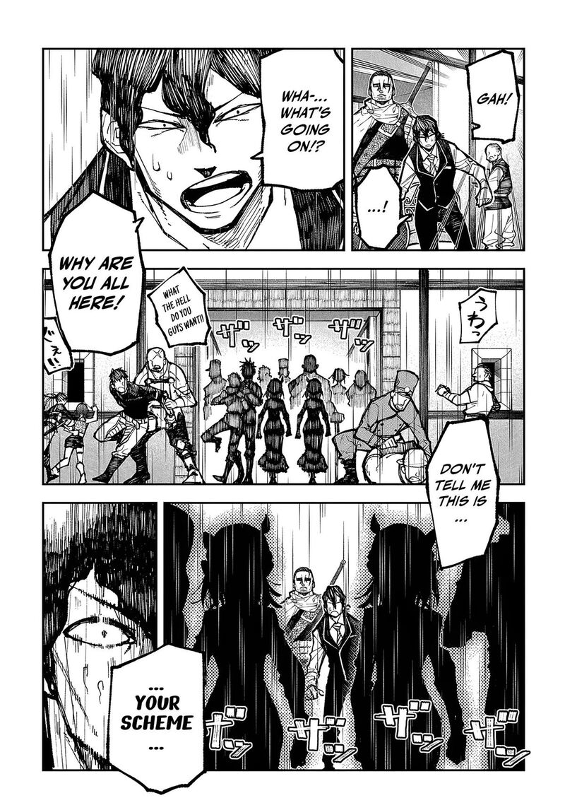 Juunenme Kikan Wo Akirameta Tenisha Wa Imasara Shujinkou Ni Naru 2 41