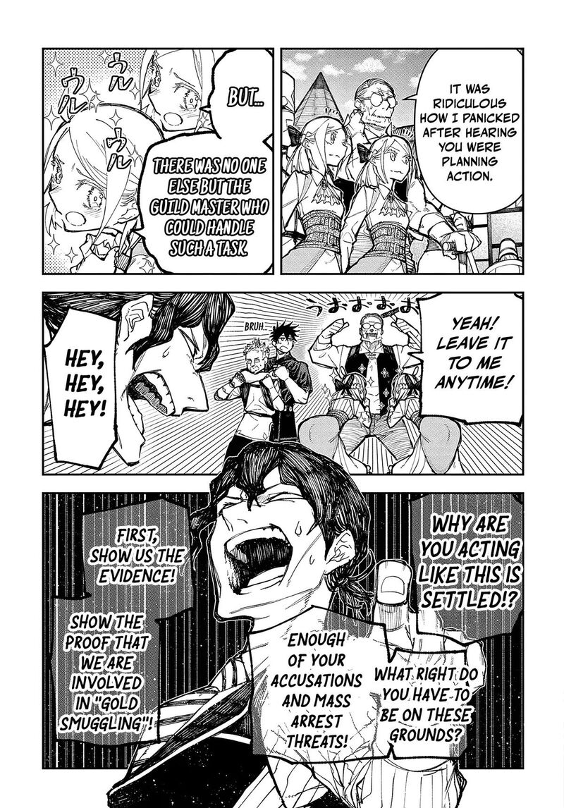 Juunenme Kikan Wo Akirameta Tenisha Wa Imasara Shujinkou Ni Naru 2 43