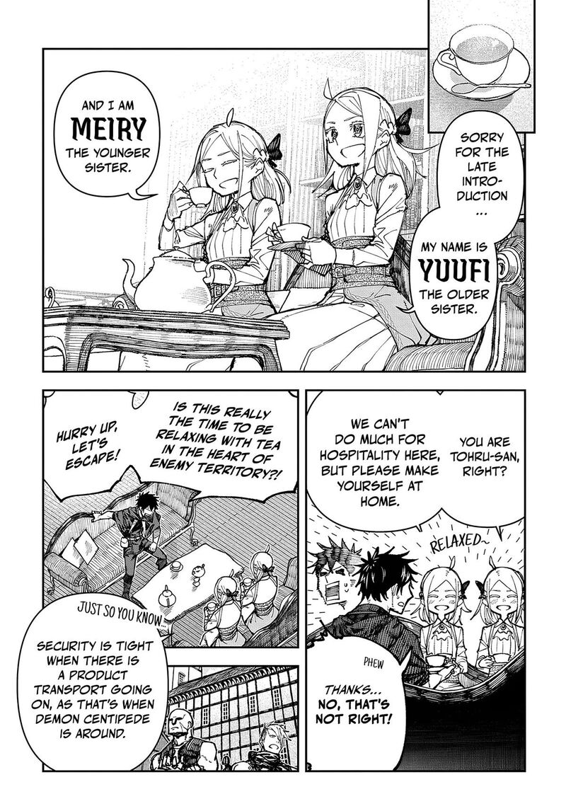 Juunenme Kikan Wo Akirameta Tenisha Wa Imasara Shujinkou Ni Naru 2 5