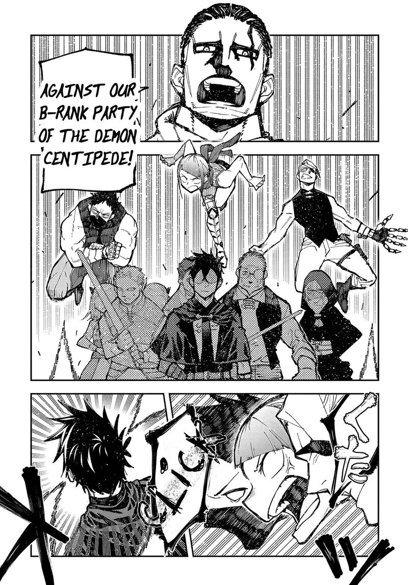 Juunenme Kikan Wo Akirameta Tenisha Wa Imasara Shujinkou Ni Naru 2 61