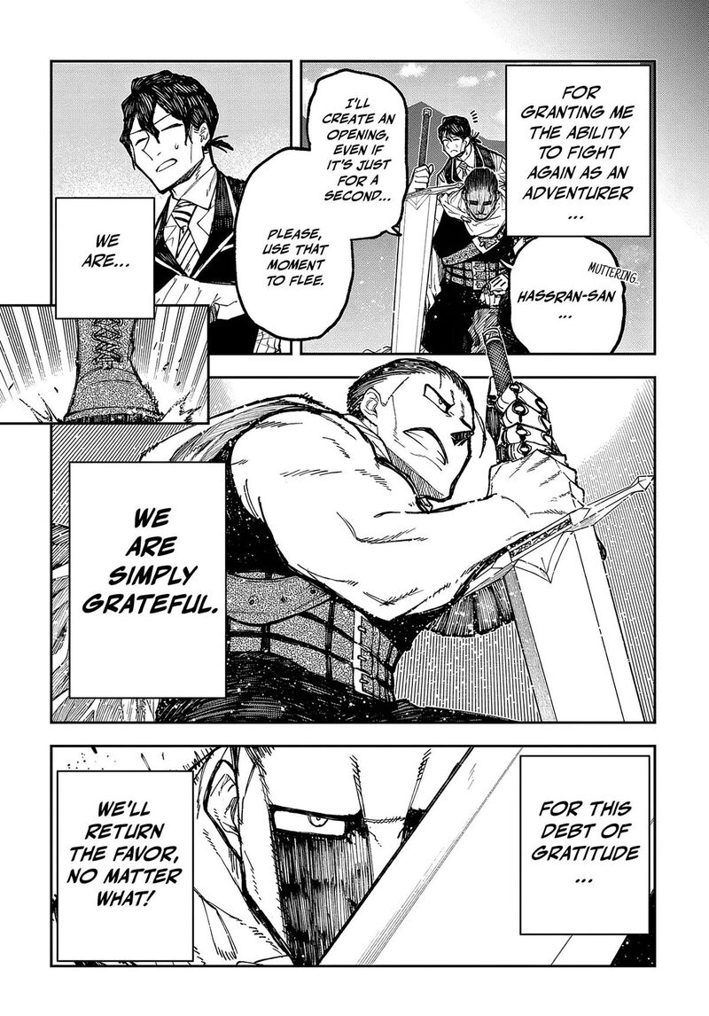 Juunenme Kikan Wo Akirameta Tenisha Wa Imasara Shujinkou Ni Naru 3 18