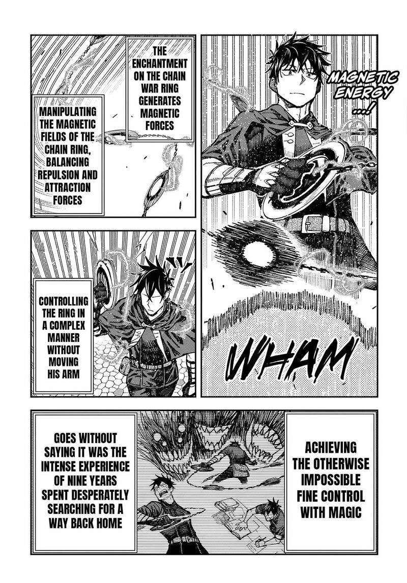 Juunenme Kikan Wo Akirameta Tenisha Wa Imasara Shujinkou Ni Naru 3 25