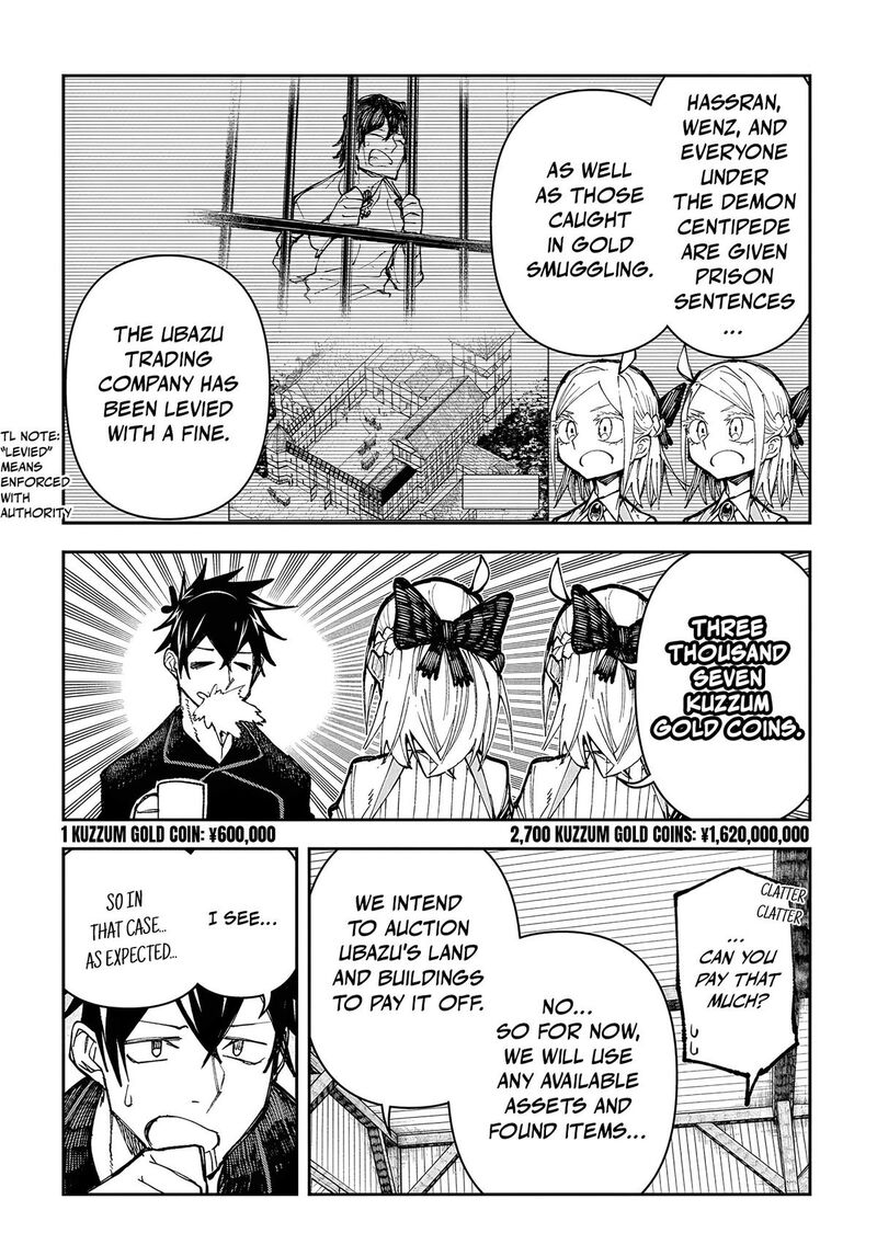 Juunenme Kikan Wo Akirameta Tenisha Wa Imasara Shujinkou Ni Naru 4 2