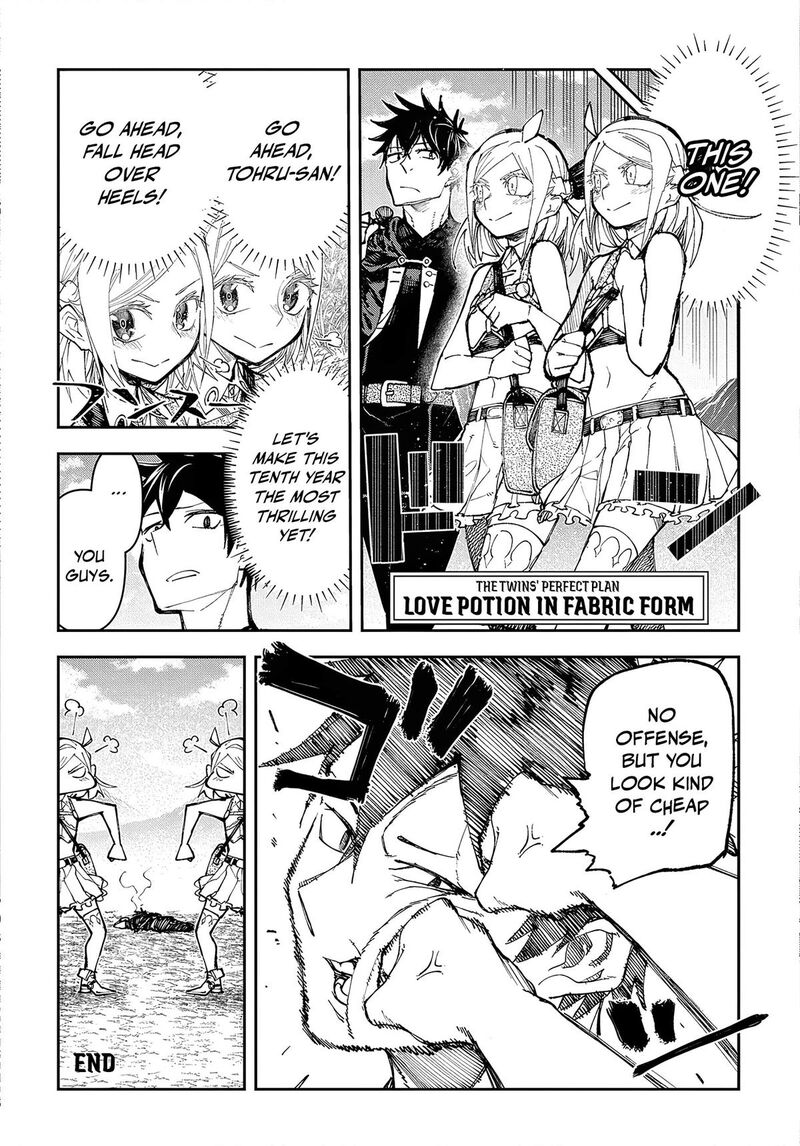 Juunenme Kikan Wo Akirameta Tenisha Wa Imasara Shujinkou Ni Naru 4e 4