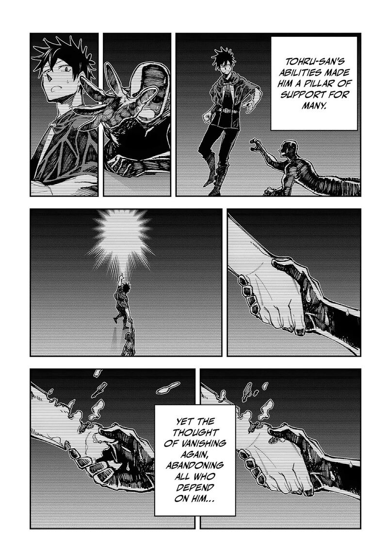 Juunenme Kikan Wo Akirameta Tenisha Wa Imasara Shujinkou Ni Naru 5 14