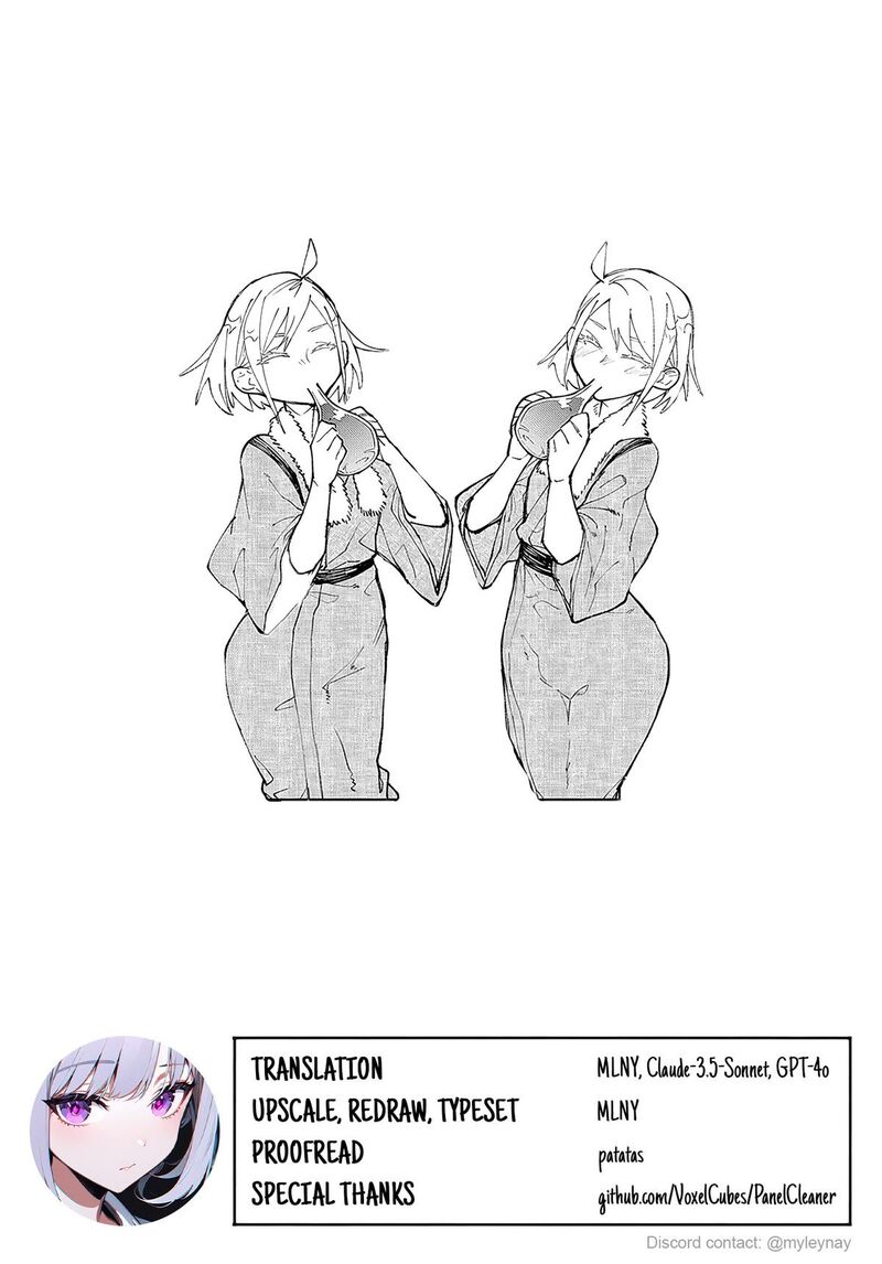 Juunenme Kikan Wo Akirameta Tenisha Wa Imasara Shujinkou Ni Naru 5 24