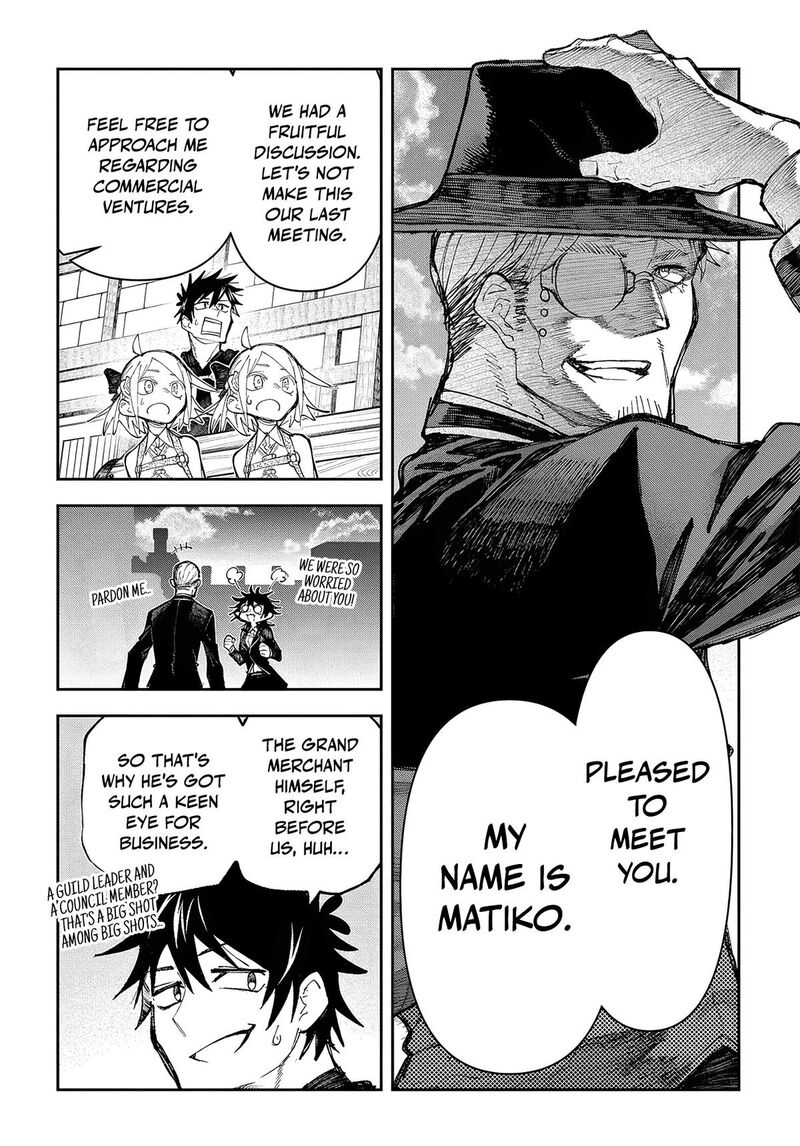 Juunenme Kikan Wo Akirameta Tenisha Wa Imasara Shujinkou Ni Naru 6 25