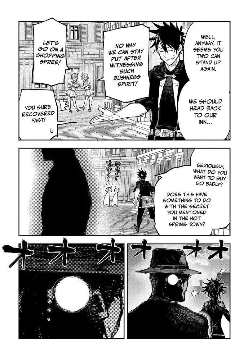 Juunenme Kikan Wo Akirameta Tenisha Wa Imasara Shujinkou Ni Naru 6 26