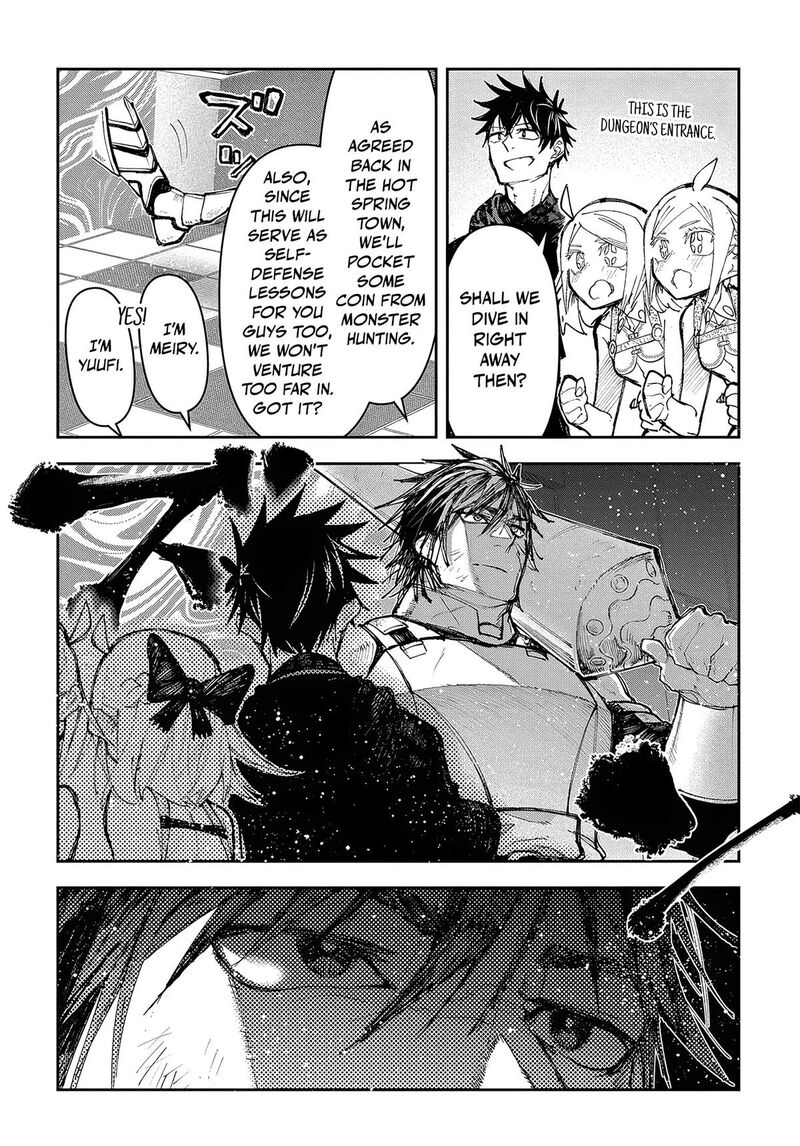 Juunenme Kikan Wo Akirameta Tenisha Wa Imasara Shujinkou Ni Naru 6 7