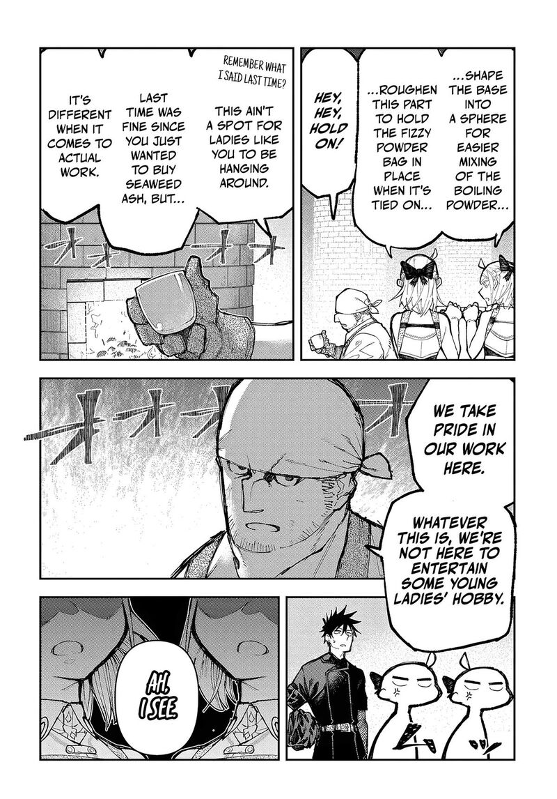 Juunenme Kikan Wo Akirameta Tenisha Wa Imasara Shujinkou Ni Naru 7 12