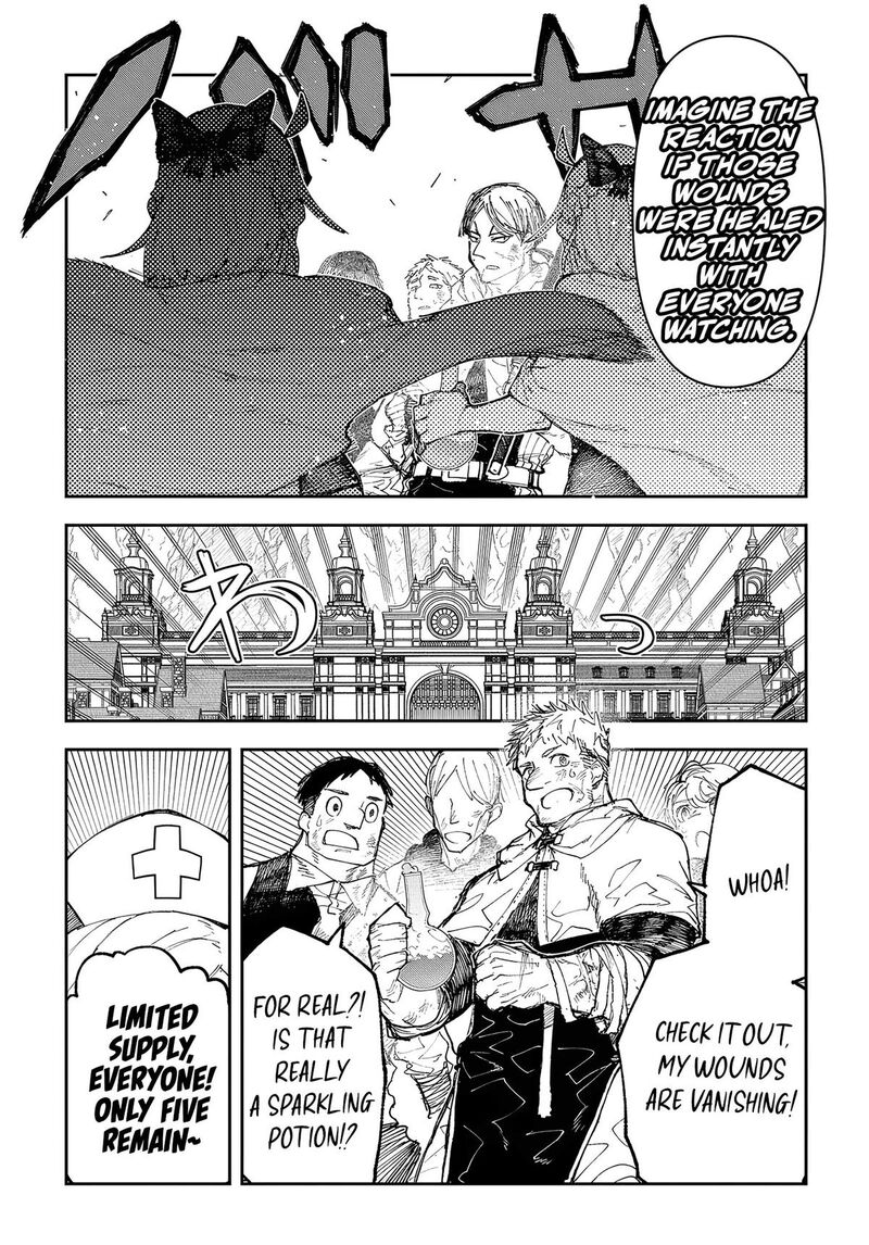 Juunenme Kikan Wo Akirameta Tenisha Wa Imasara Shujinkou Ni Naru 7 21