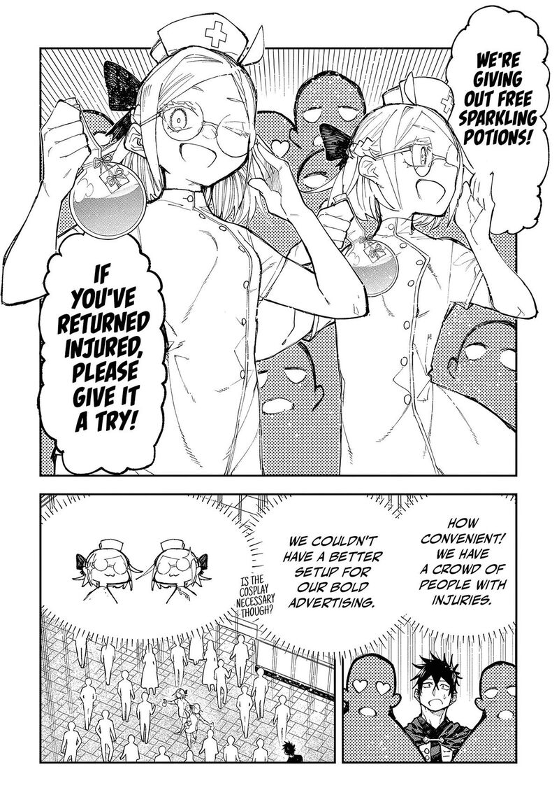 Juunenme Kikan Wo Akirameta Tenisha Wa Imasara Shujinkou Ni Naru 7 22