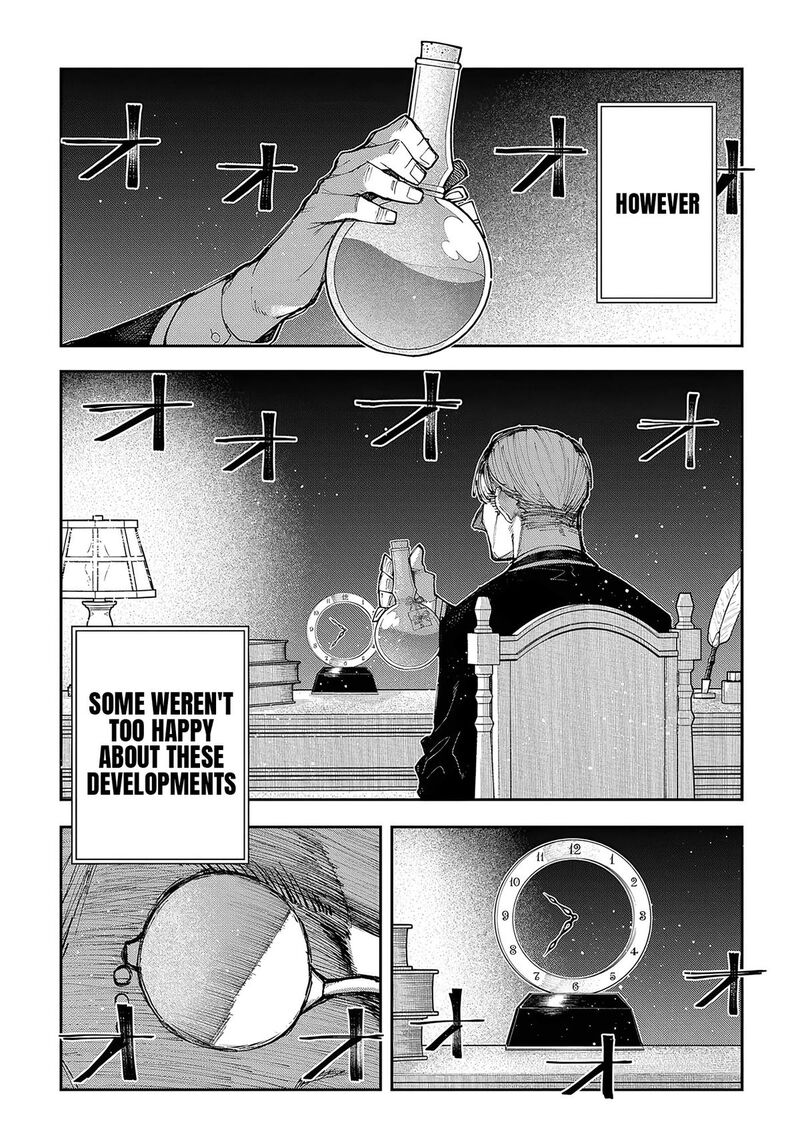 Juunenme Kikan Wo Akirameta Tenisha Wa Imasara Shujinkou Ni Naru 7 27