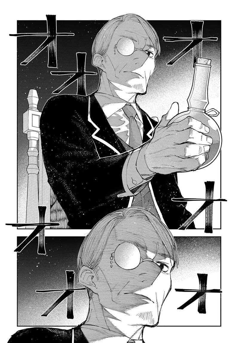 Juunenme Kikan Wo Akirameta Tenisha Wa Imasara Shujinkou Ni Naru 7 28