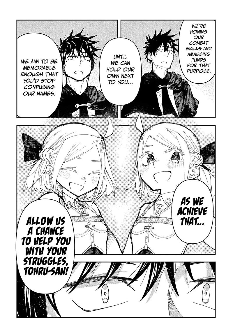 Juunenme Kikan Wo Akirameta Tenisha Wa Imasara Shujinkou Ni Naru 8 10