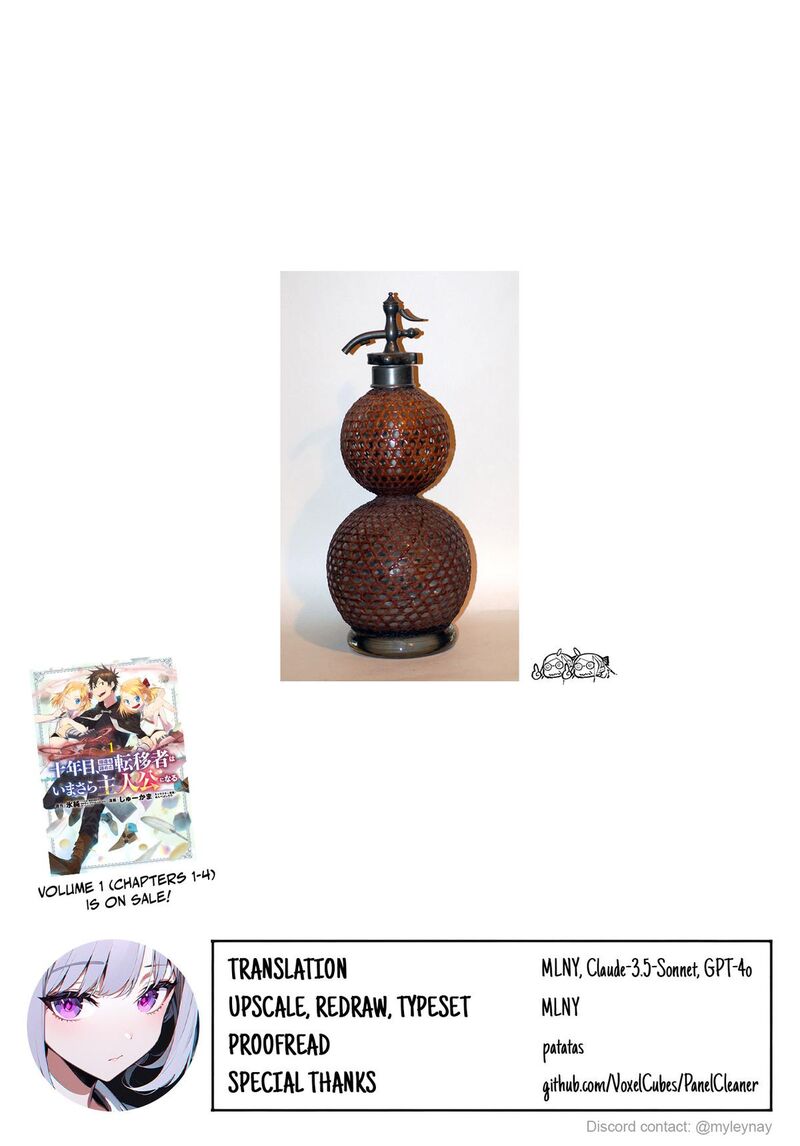 Juunenme Kikan Wo Akirameta Tenisha Wa Imasara Shujinkou Ni Naru 8 32