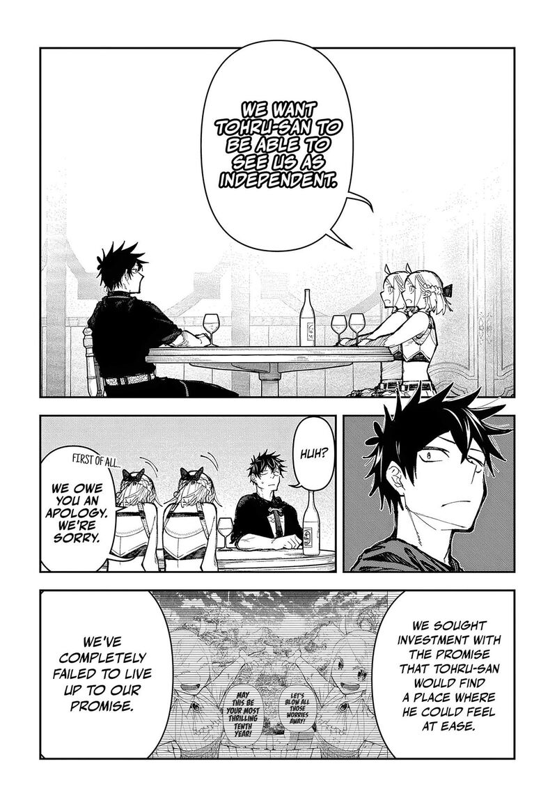 Juunenme Kikan Wo Akirameta Tenisha Wa Imasara Shujinkou Ni Naru 8 8