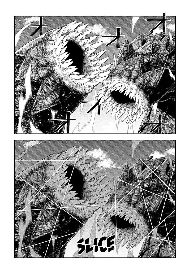 Juunenme Kikan Wo Akirameta Tenisha Wa Imasara Shujinkou Ni Naru 9 17