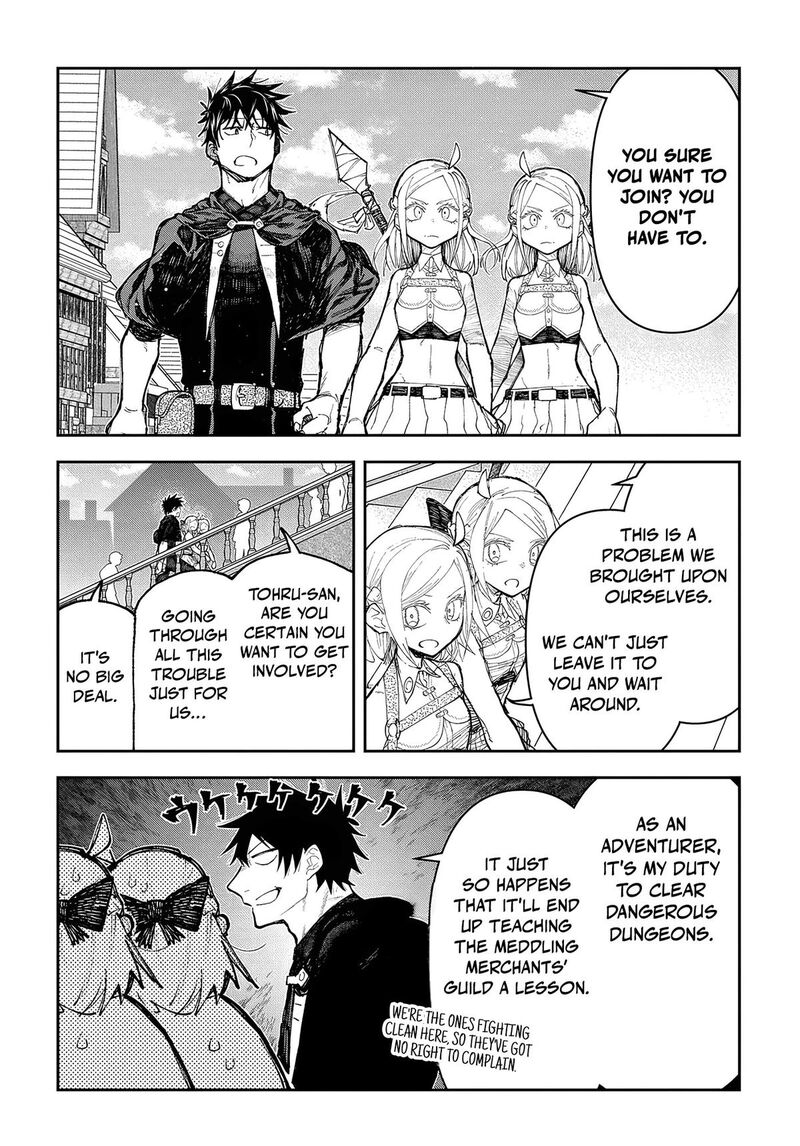 Juunenme Kikan Wo Akirameta Tenisha Wa Imasara Shujinkou Ni Naru 9 2