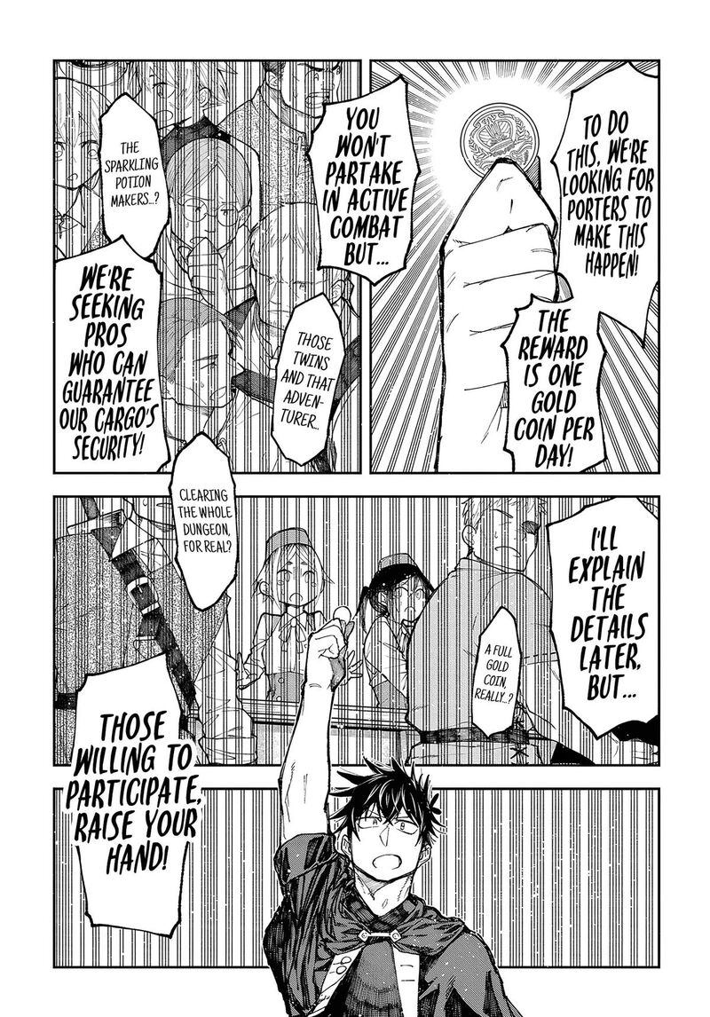 Juunenme Kikan Wo Akirameta Tenisha Wa Imasara Shujinkou Ni Naru 9 7