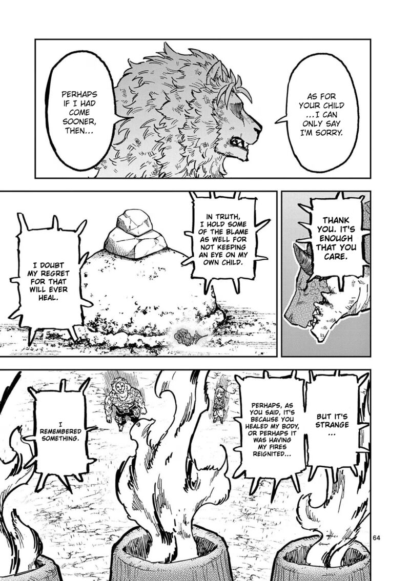 Juuou To Yakusou 1 65