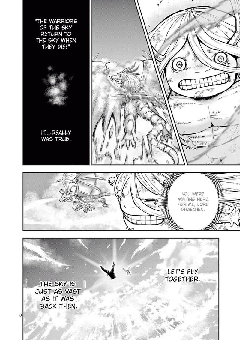 Juuou To Yakusou 15 7