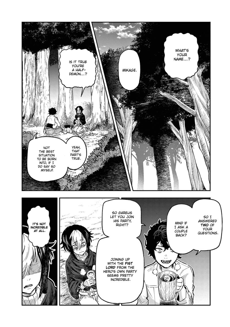 Juuou To Yakusou 27 12