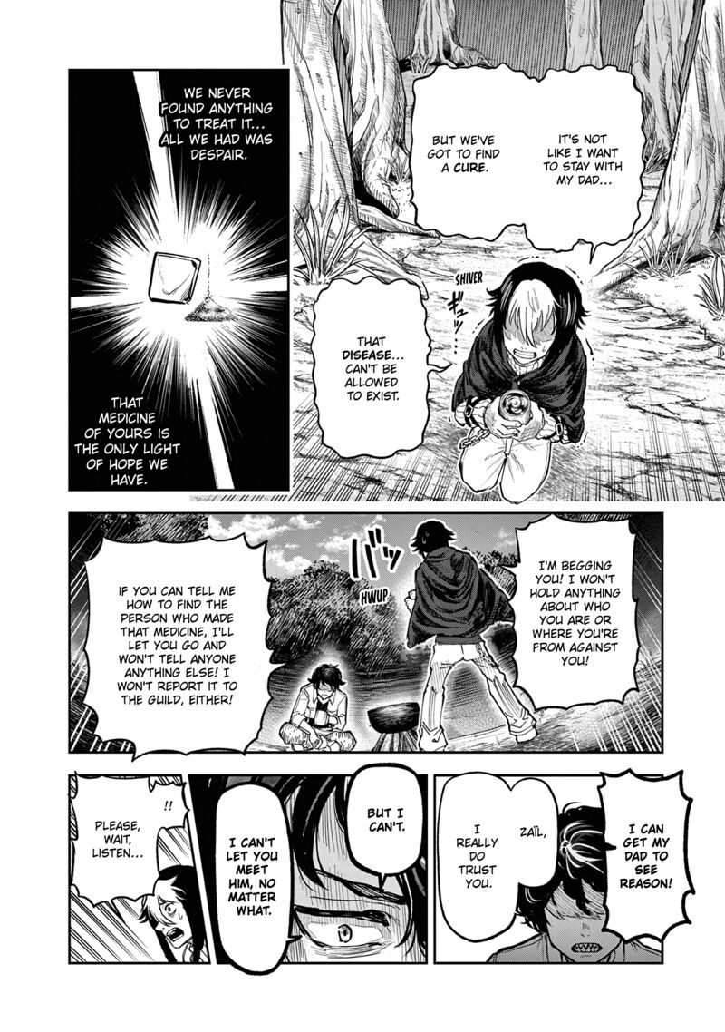 Juuou To Yakusou 27 14