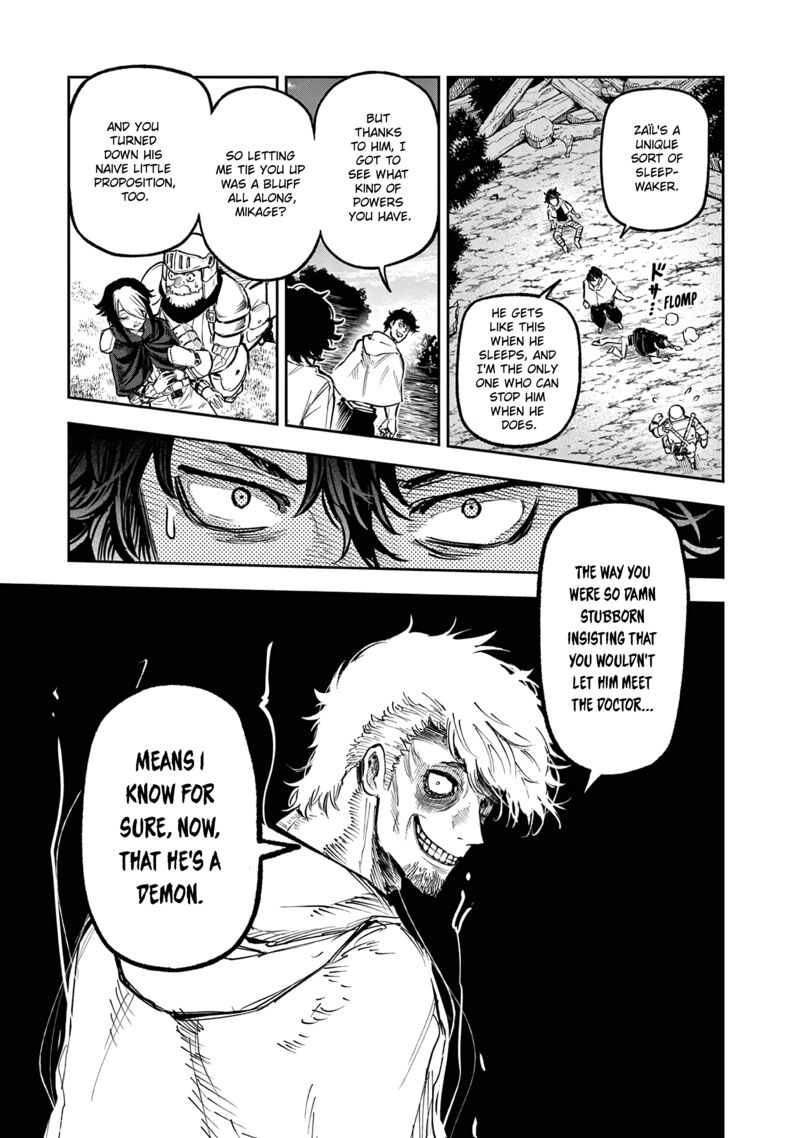 Juuou To Yakusou 27 21