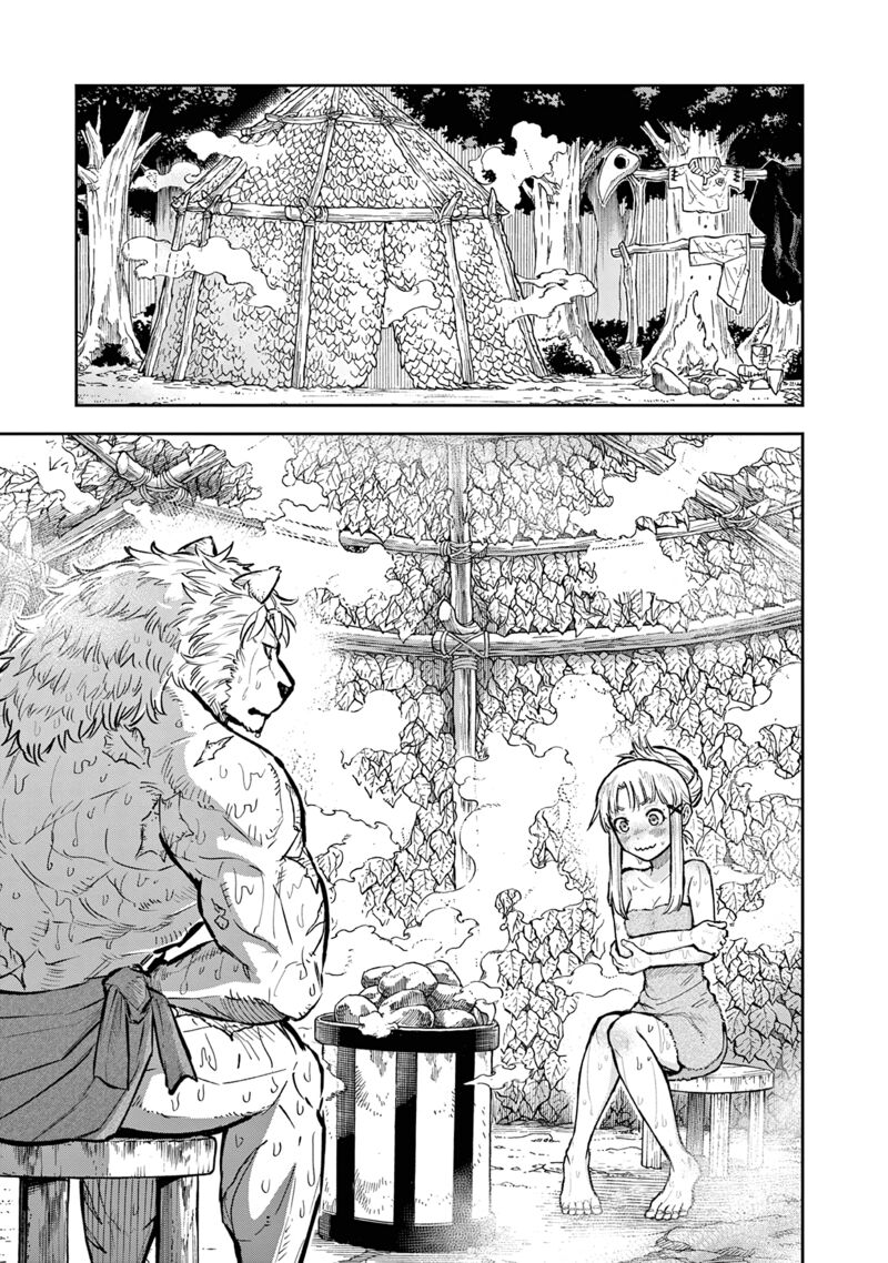 Juuou To Yakusou 27 3
