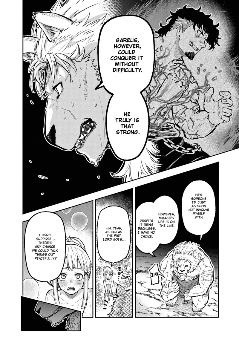 Juuou To Yakusou 27 6