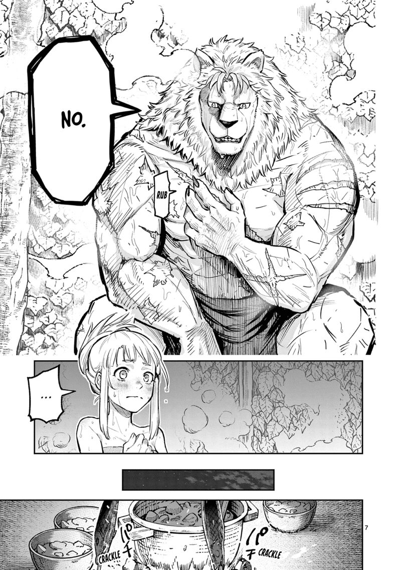 Juuou To Yakusou 27 7