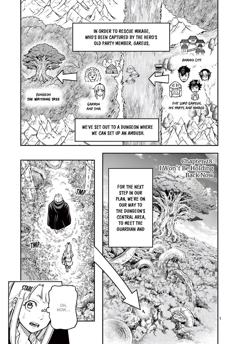 Juuou To Yakusou 28 1