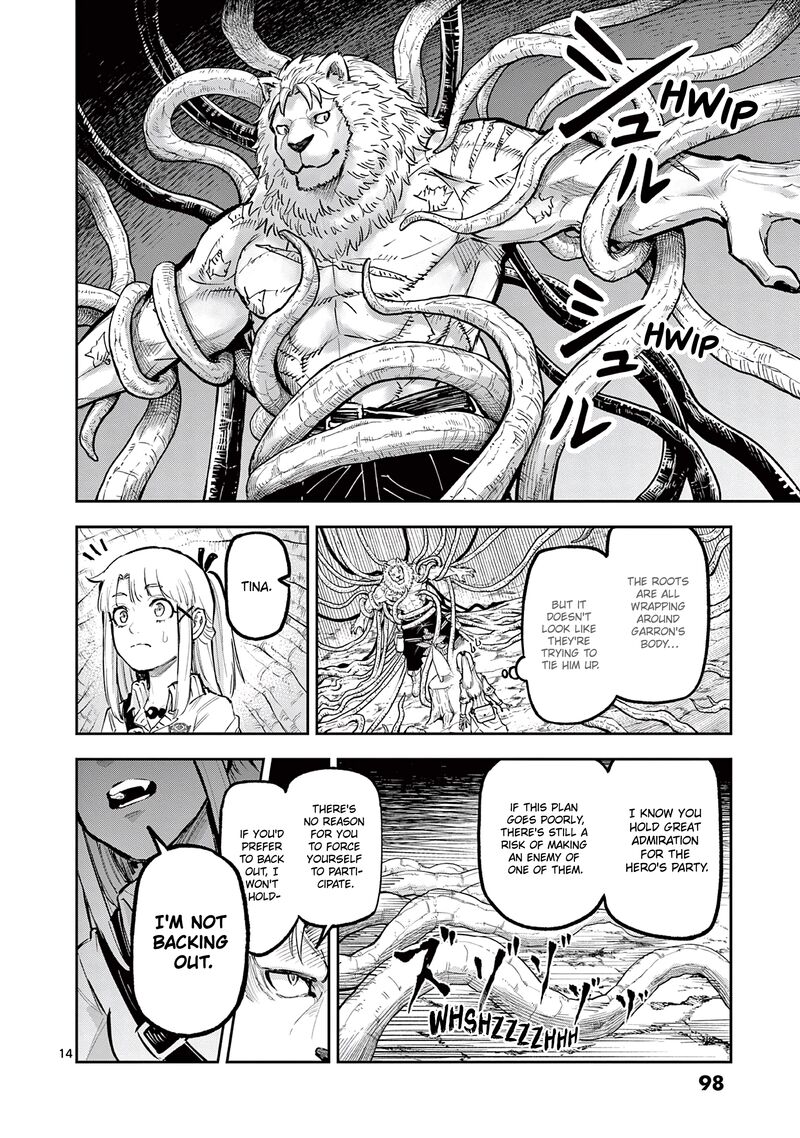 Juuou To Yakusou 28 14