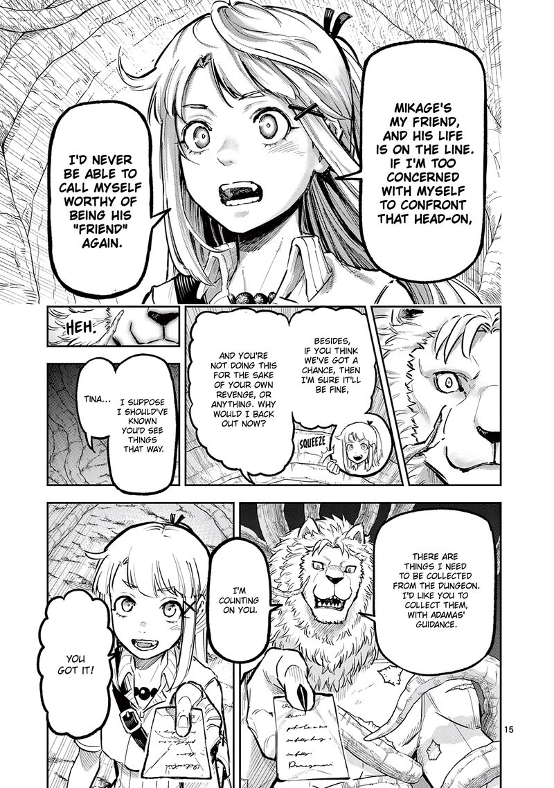 Juuou To Yakusou 28 15