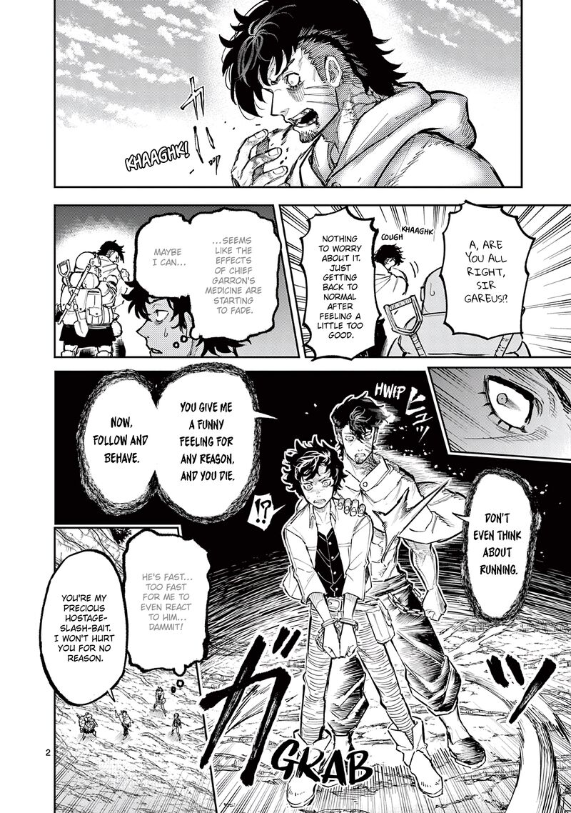 Juuou To Yakusou 29 2