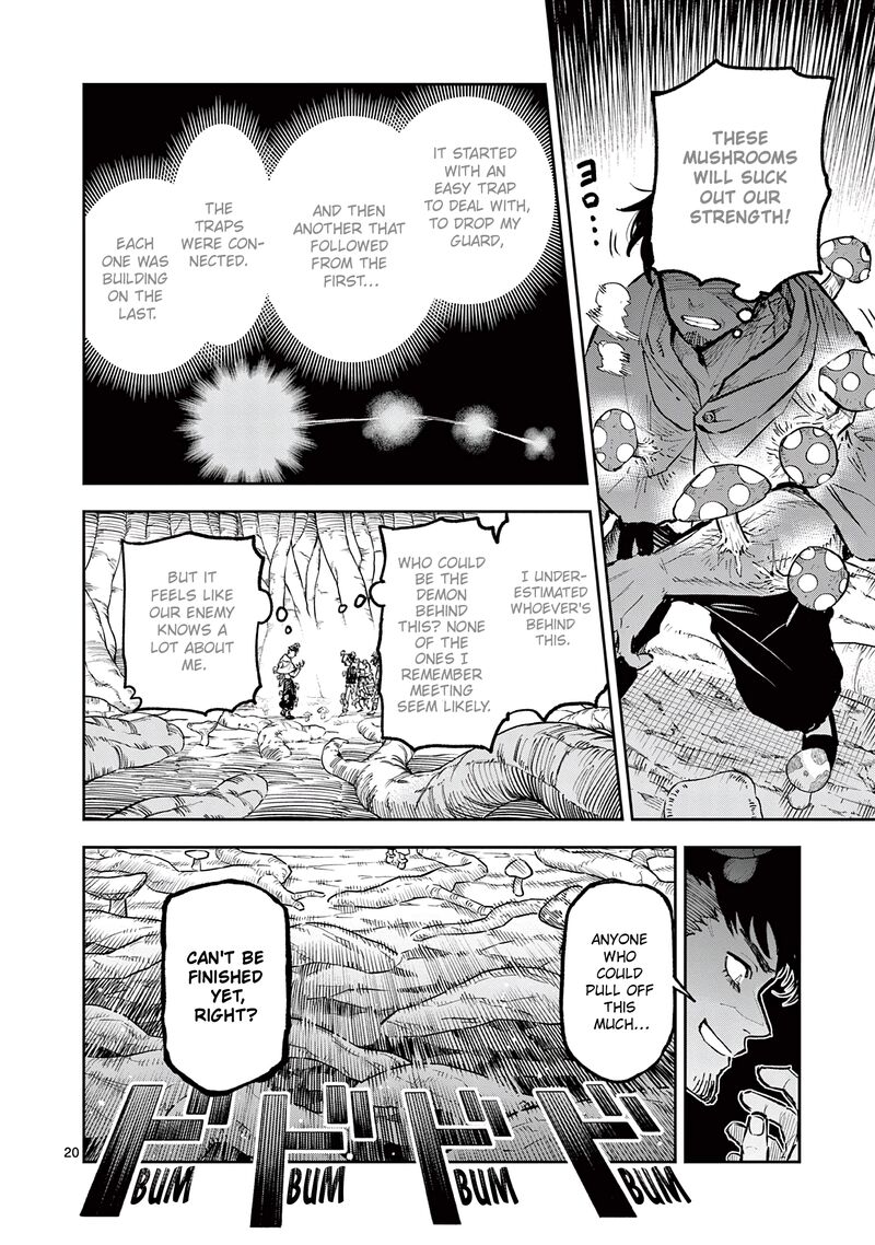 Juuou To Yakusou 29 20