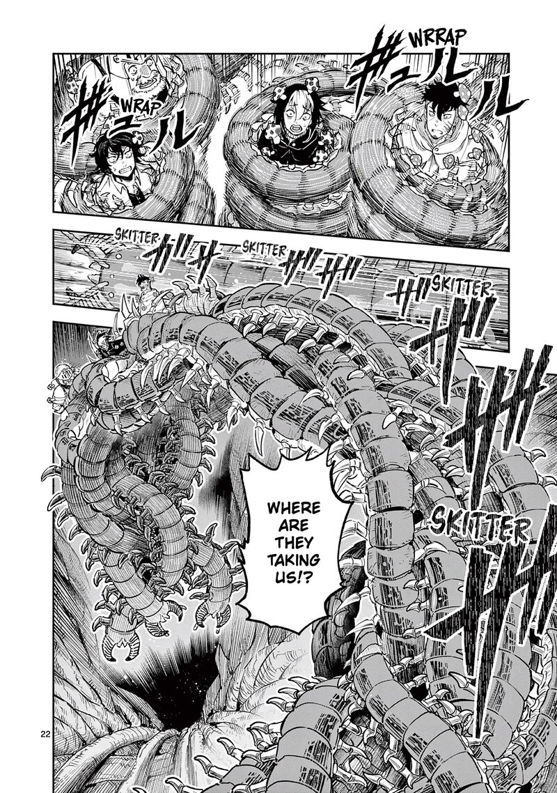Juuou To Yakusou 29 22