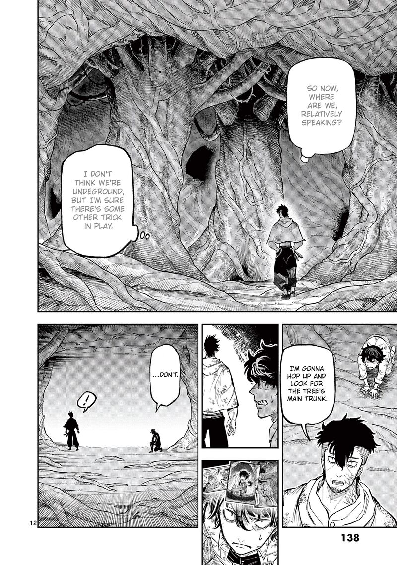 Juuou To Yakusou 30 12
