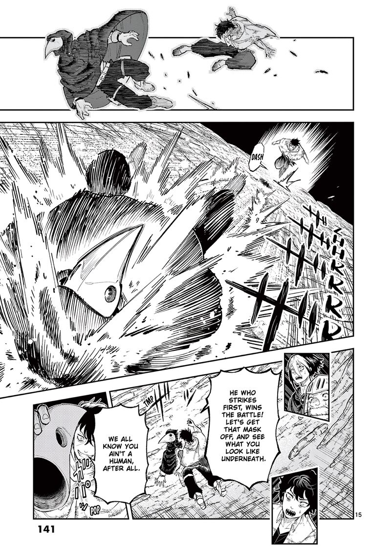 Juuou To Yakusou 30 15