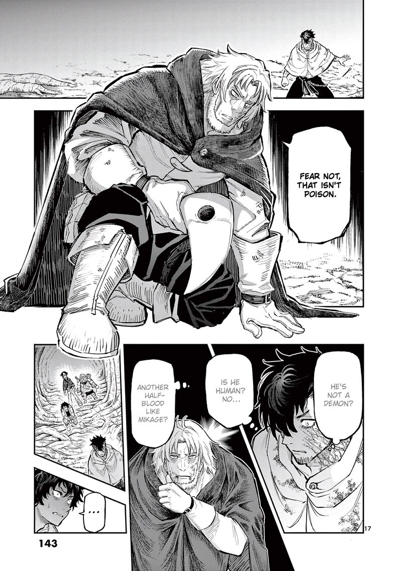 Juuou To Yakusou 30 17