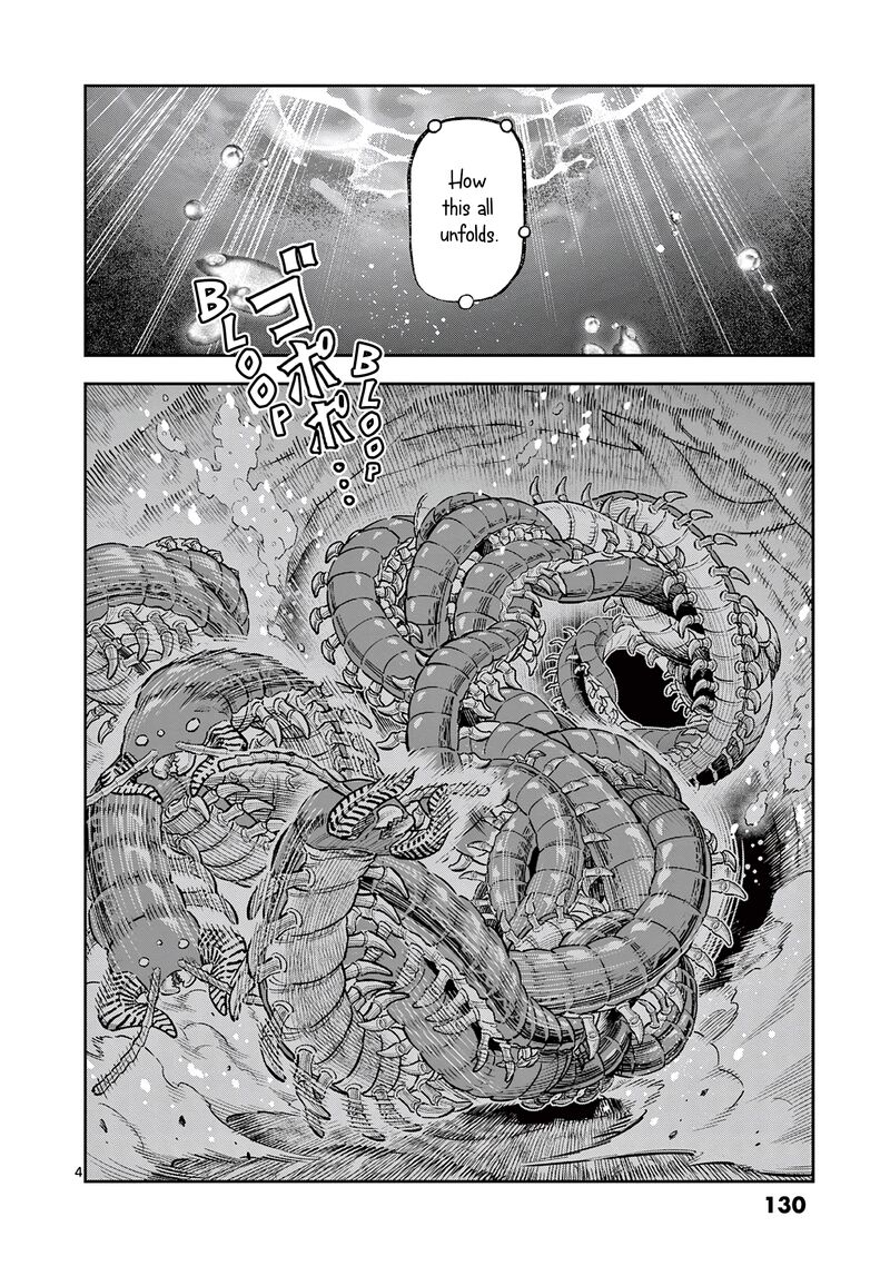 Juuou To Yakusou 30 4