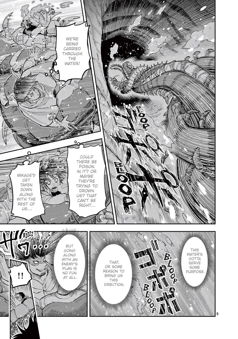 Juuou To Yakusou 30 5