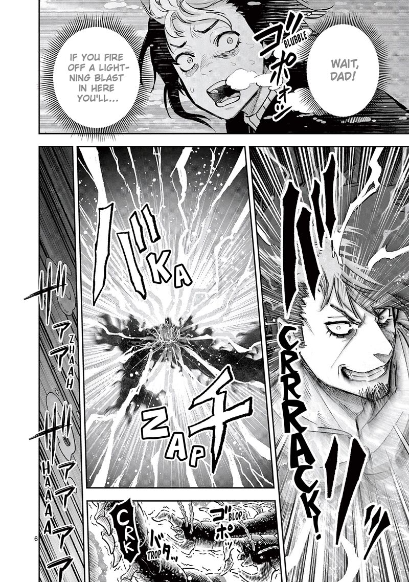 Juuou To Yakusou 30 6