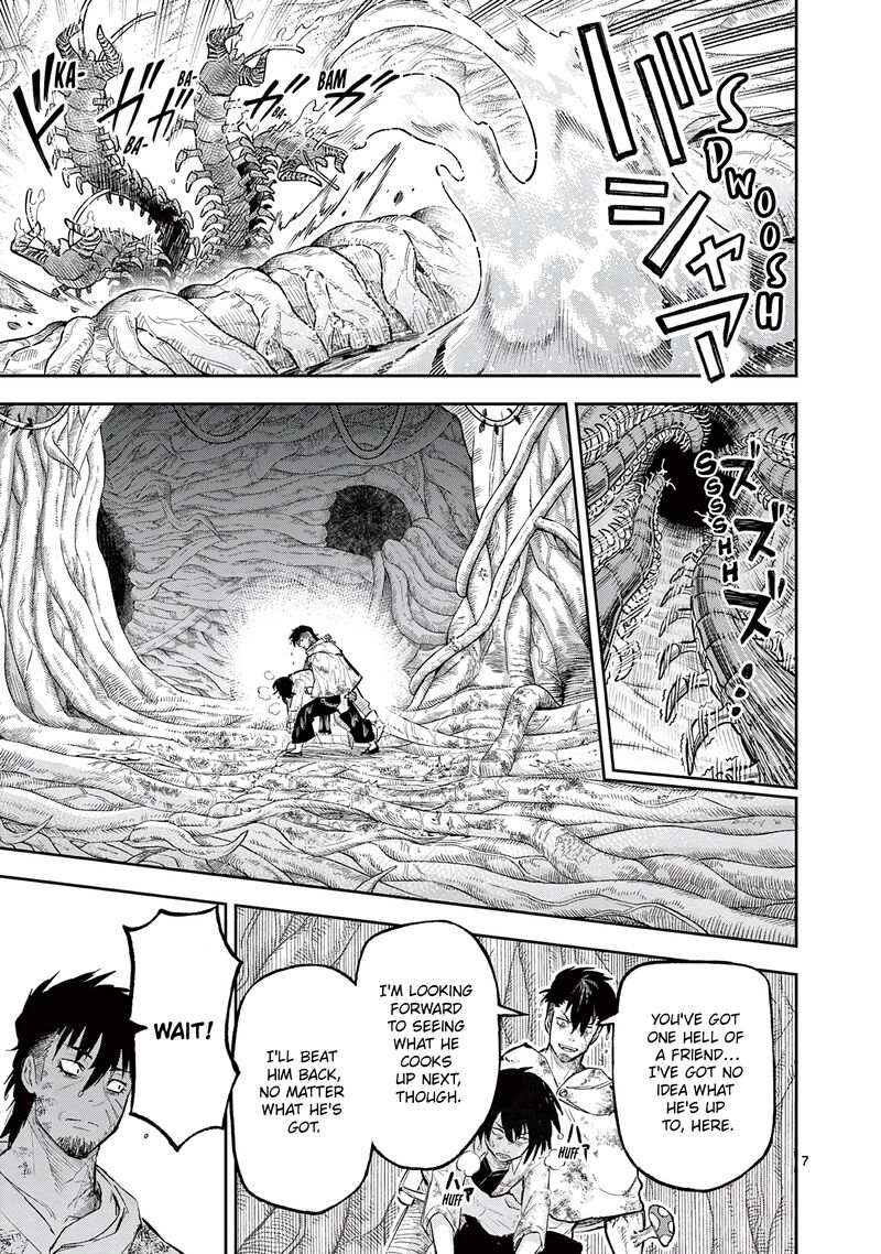 Juuou To Yakusou 30 7