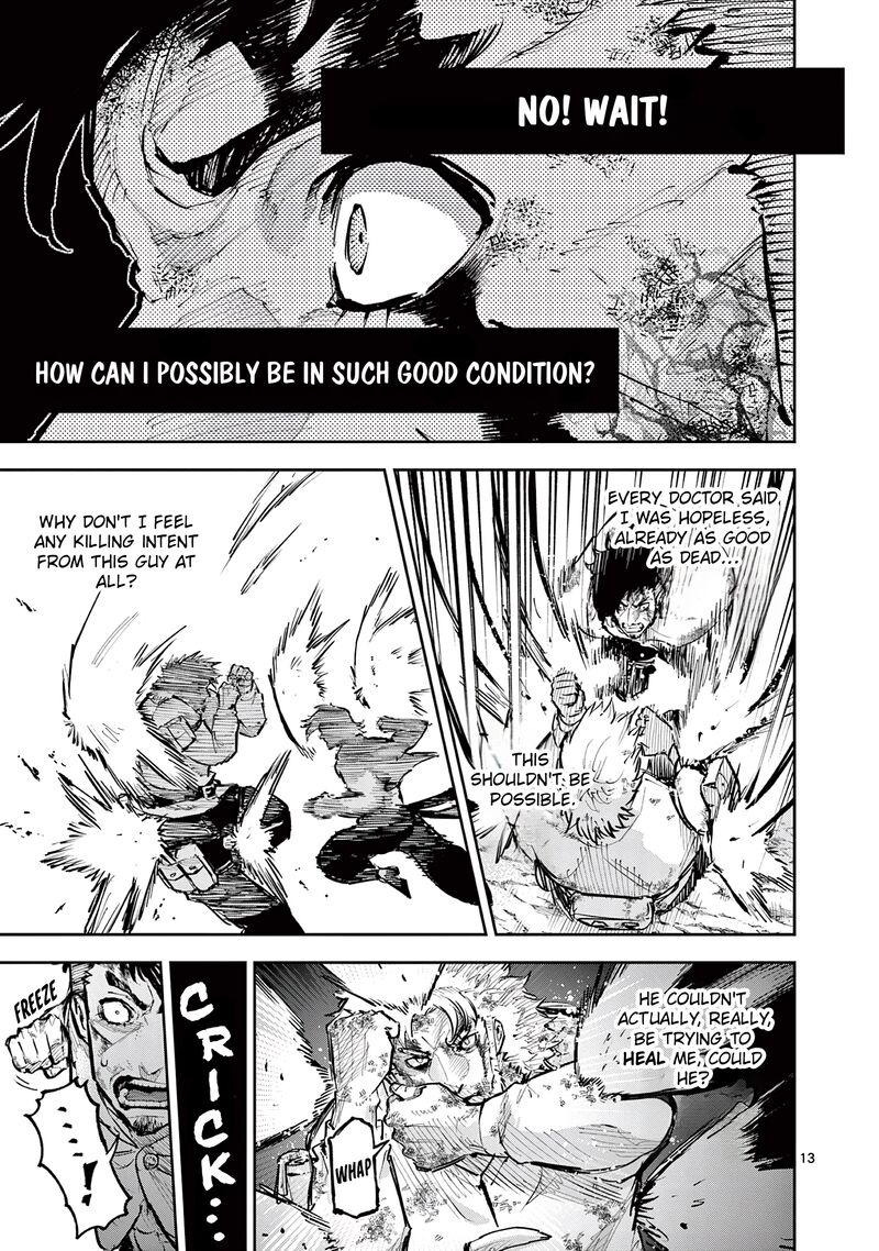 Juuou To Yakusou 31 12