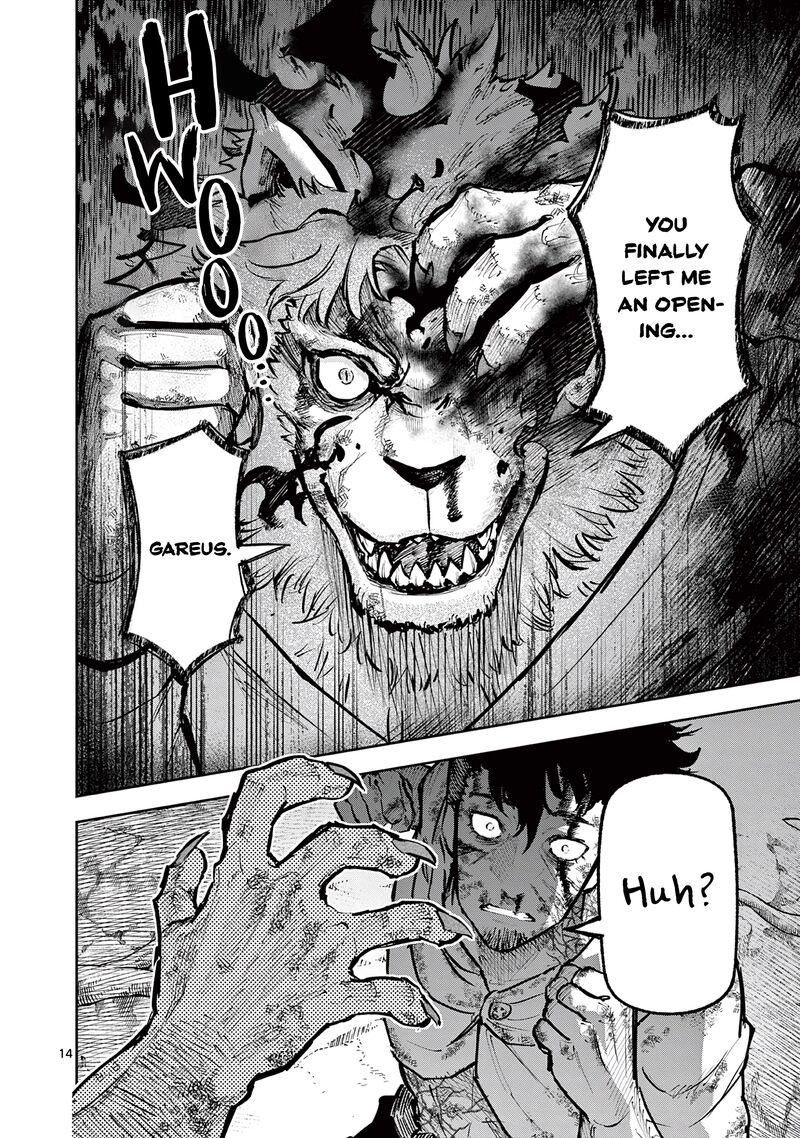 Juuou To Yakusou 31 13