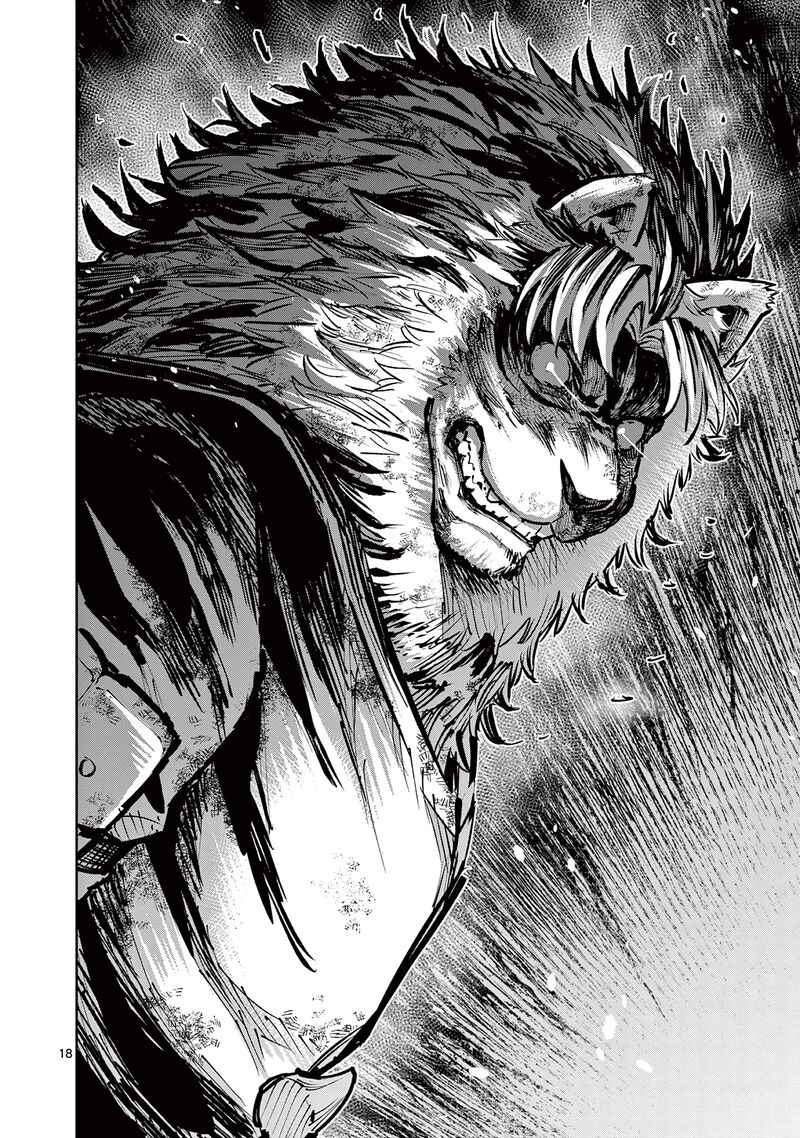 Juuou To Yakusou 31 17