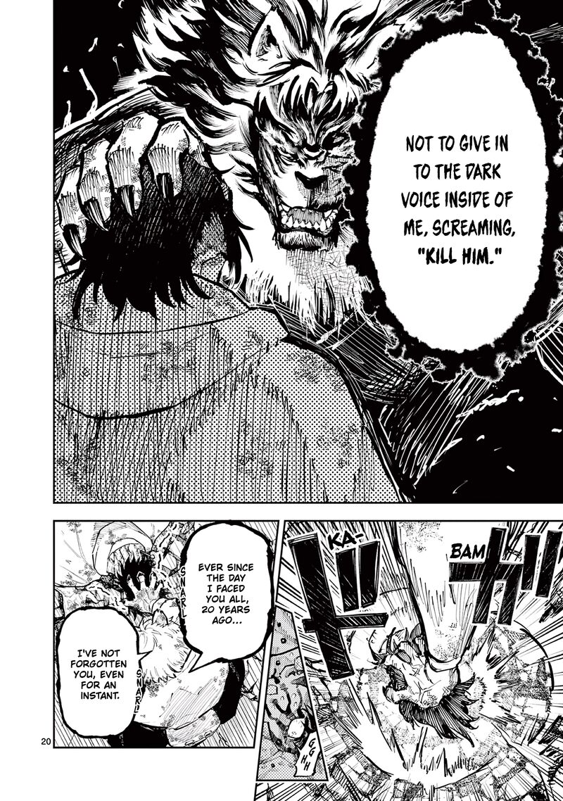 Juuou To Yakusou 31 19